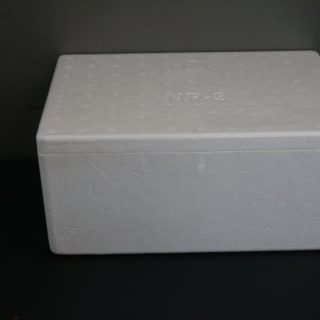 Thùng Xốp Như Phương NP3 29cm x 19cm x 13cm- thùng mực Giá / Size Thùng Xốp Thùng Xốp Như Phương NP3 29cm x 19cm x 13cm Thùng Xốp Như Phương NP3 29cm x 19cm x 13cm- thùng mực Giá / Size Thùng Xốp Thùng Xốp Như Phương NP3 29cm x 19cm x 13cm